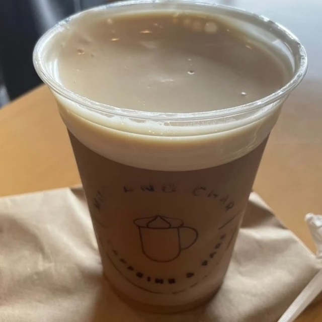 Maple Ave Latte.
